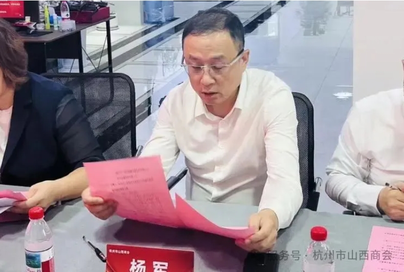 微信截图_20251027165447