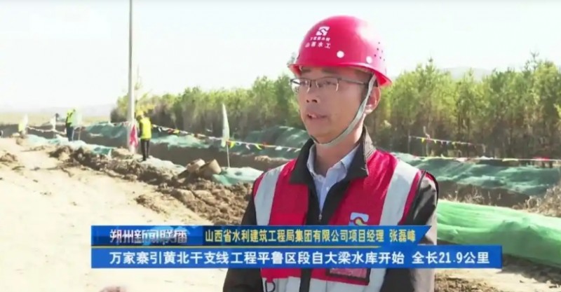 微信截图_20251027170101