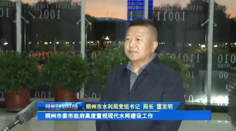 微信截图_20251027170120