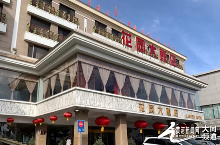 微信截图_20251027170631