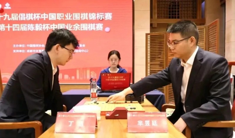 微信截图_20251027192244