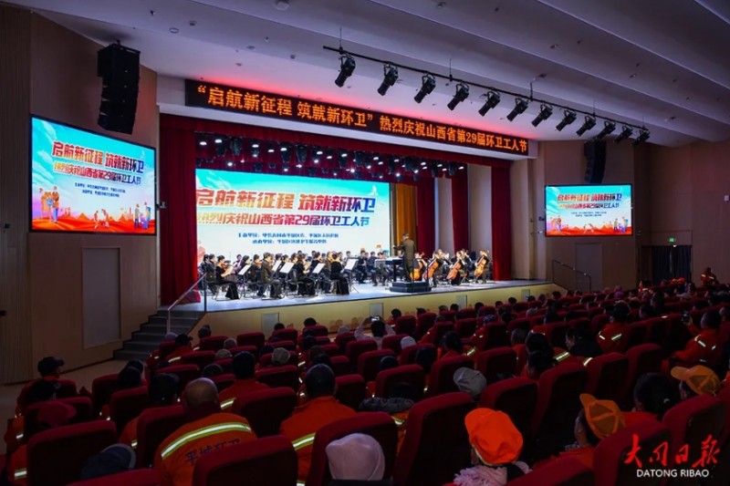 微信截图_20251027193056