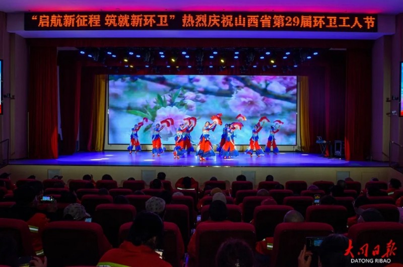 微信截图_20251027193119