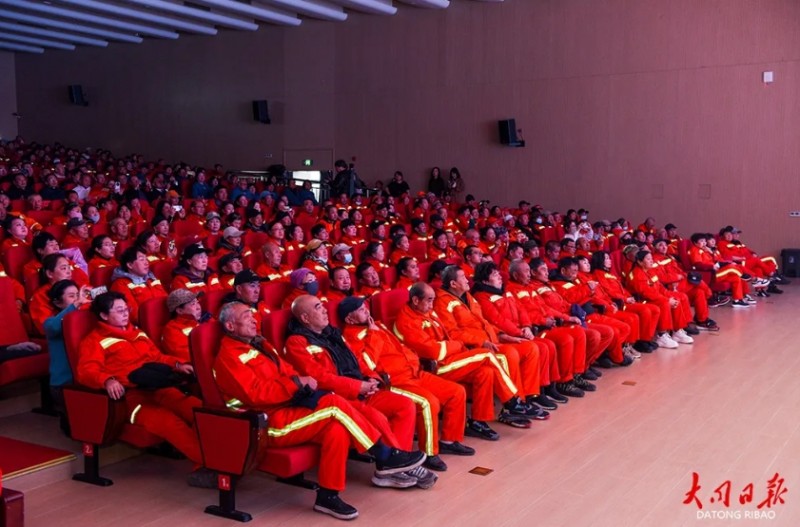 微信截图_20251027193203