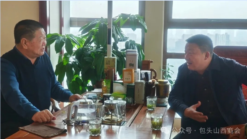 微信截图_20251027193500