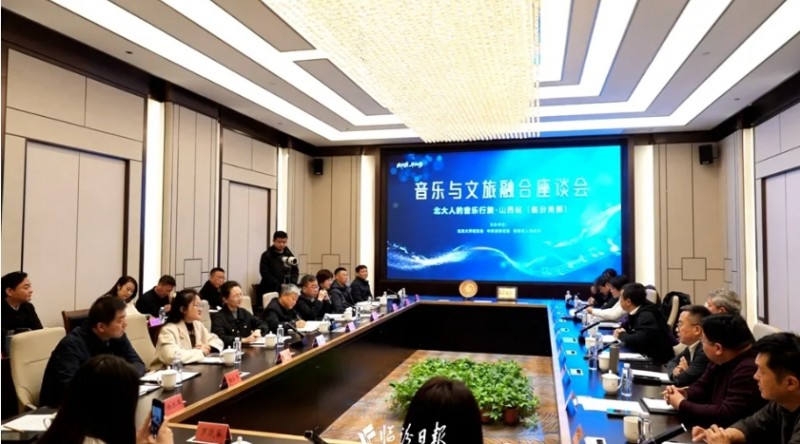 微信截图_20251027193650