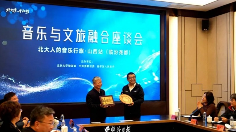 微信截图_20251027193739