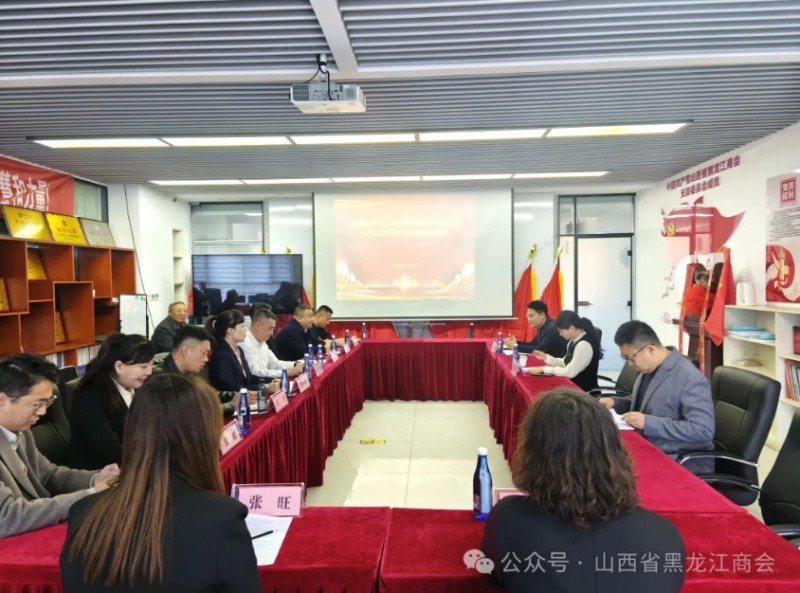 微信截图_20251027194530