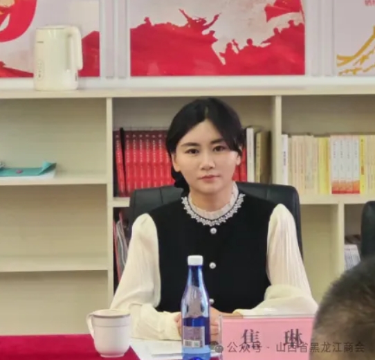 微信截图_20251027194538