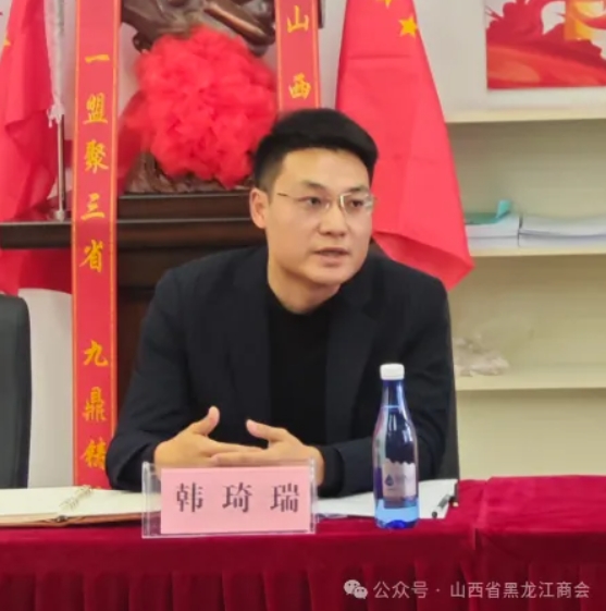 微信截图_20251027194719