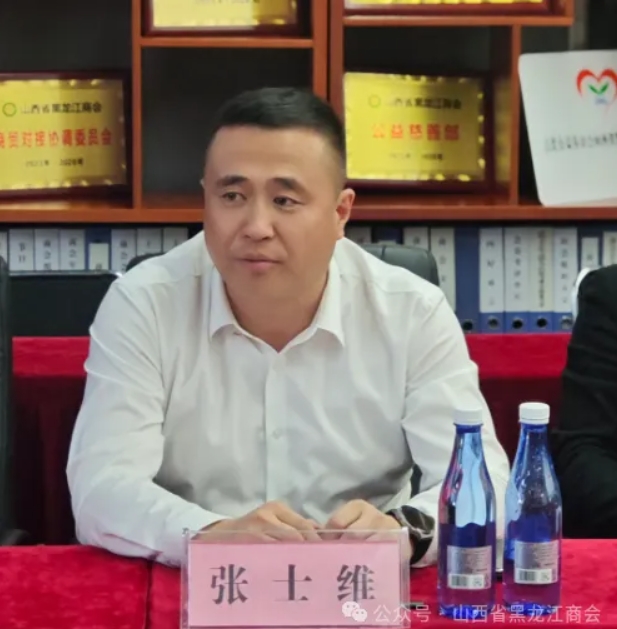 微信截图_20251027194737