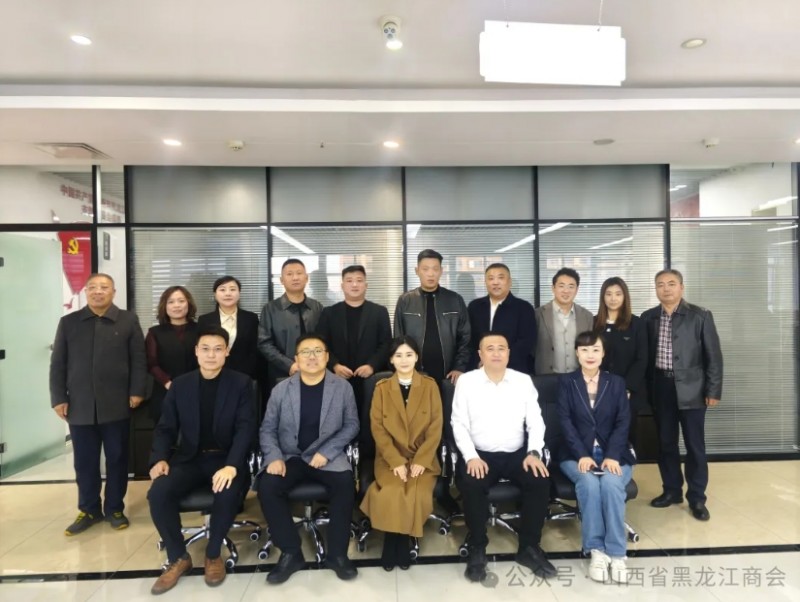 微信截图_20251027194754