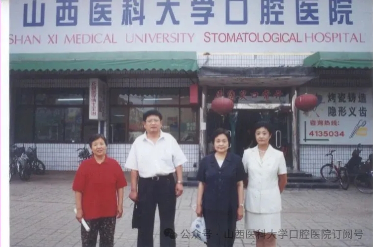 微信截图_20251028084128