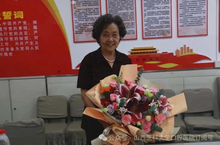 微信截图_20251028084241