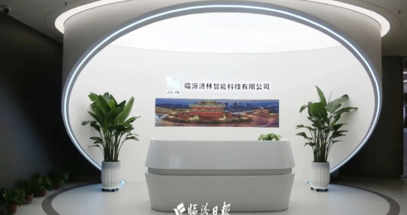 微信截图_20251028084730