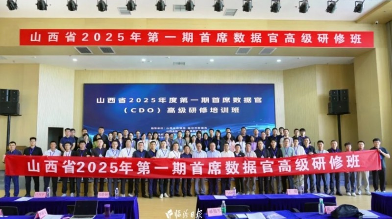 微信截图_20251028084752