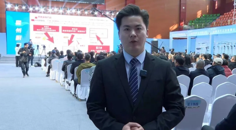 微信截图_20251028090353