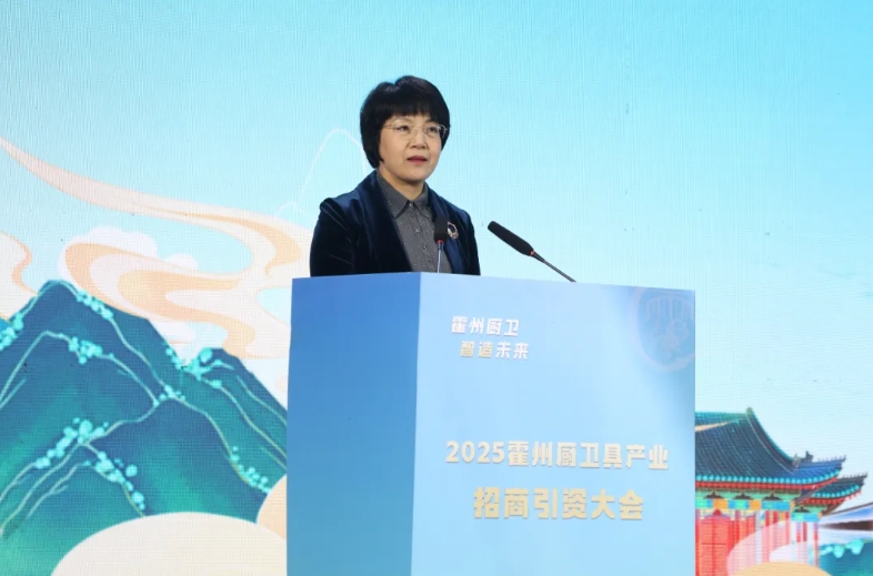 微信截图_20251028090428