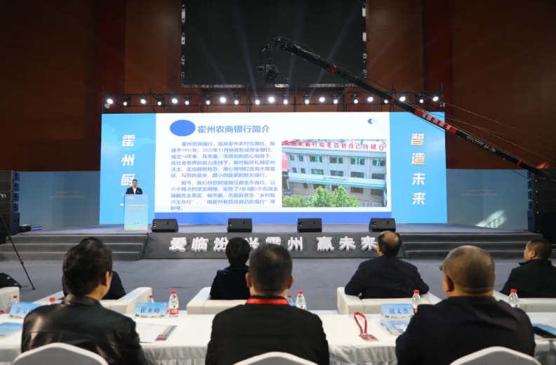 微信截图_20251028090510