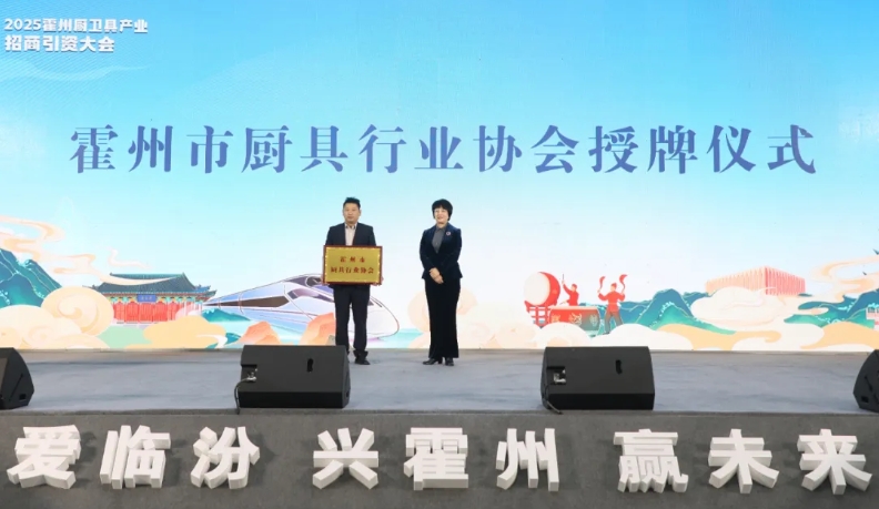 微信截图_20251028090549