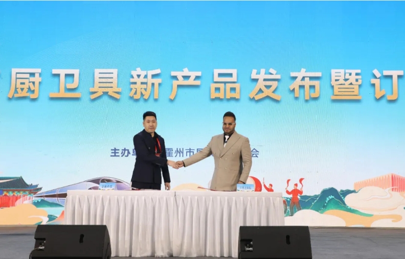 微信截图_20251028090609