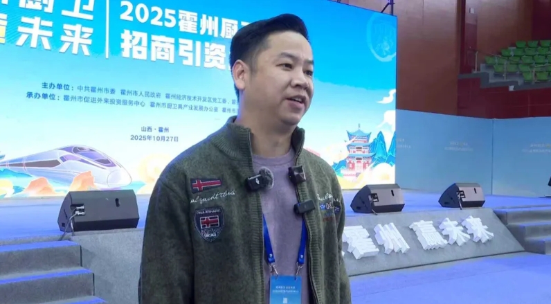 微信截图_20251028090710