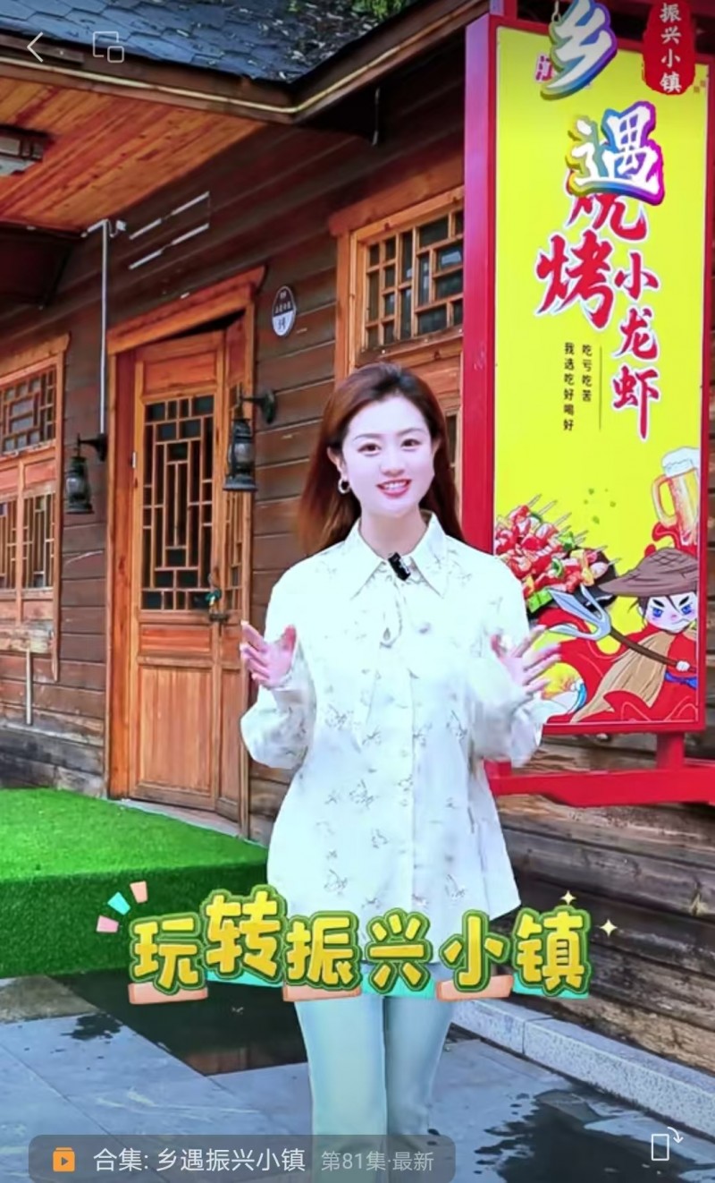 10月28日 唤醒您美好的一天 | 振兴小镇·晋商俱乐部常务理事长单位