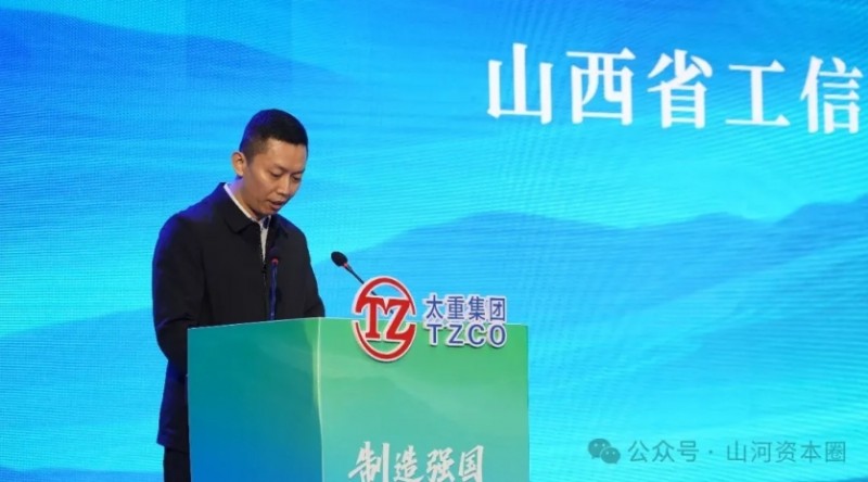 微信截图_20251028093045