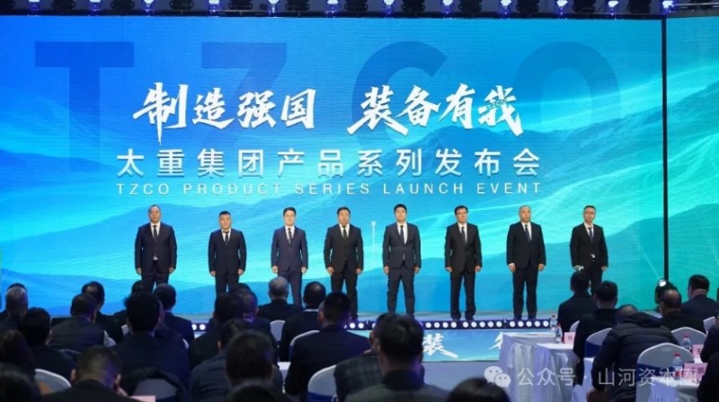 微信截图_20251028093157