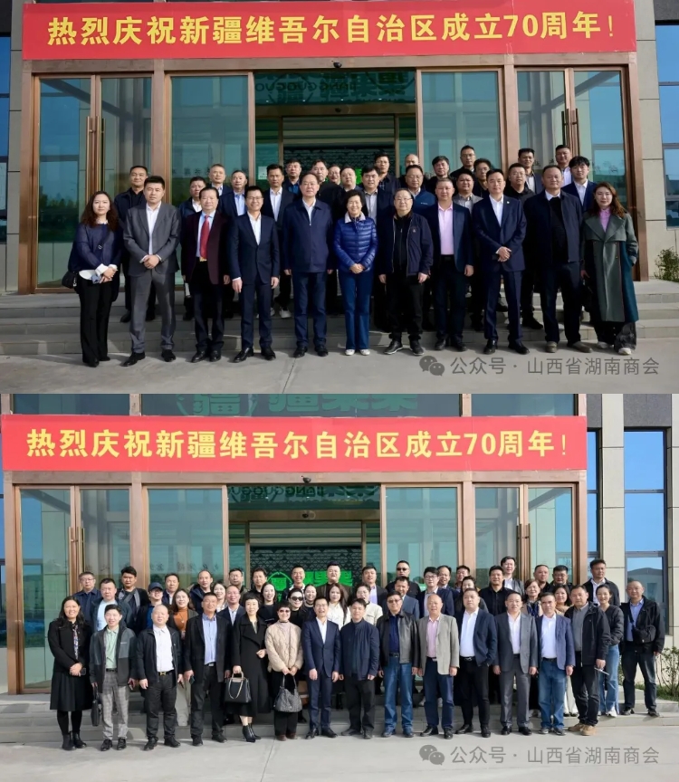 微信截图_20251028093417