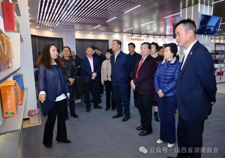 微信截图_20251028093503