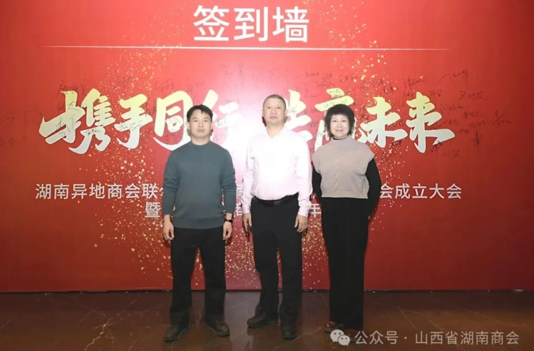 微信截图_20251028093545