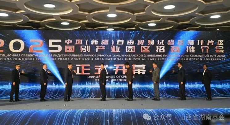 微信截图_20251028093603