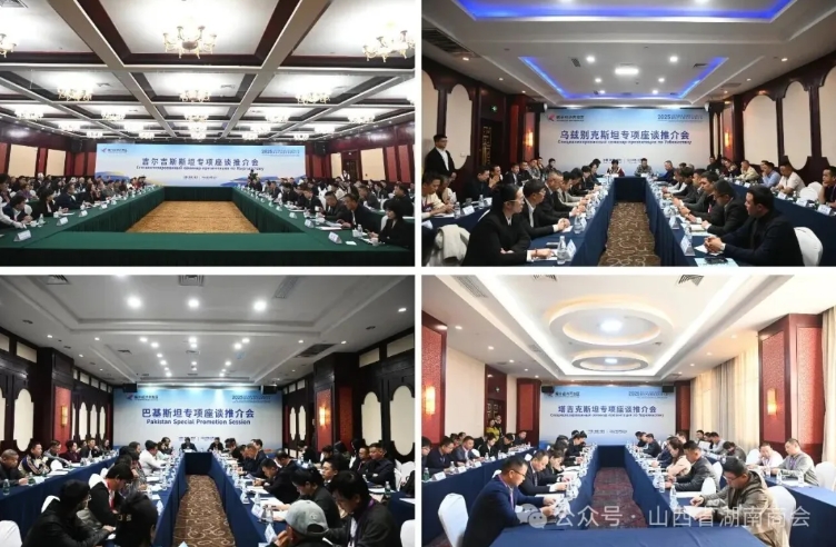 微信截图_20251028093622