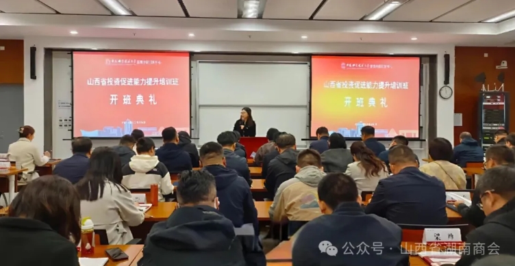 微信截图_20251028093917