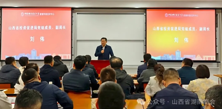 微信截图_20251028093934