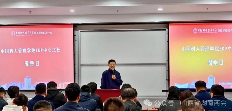 微信截图_20251028093955