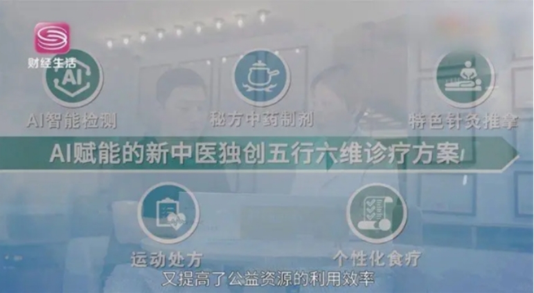 微信截图_20251028134918