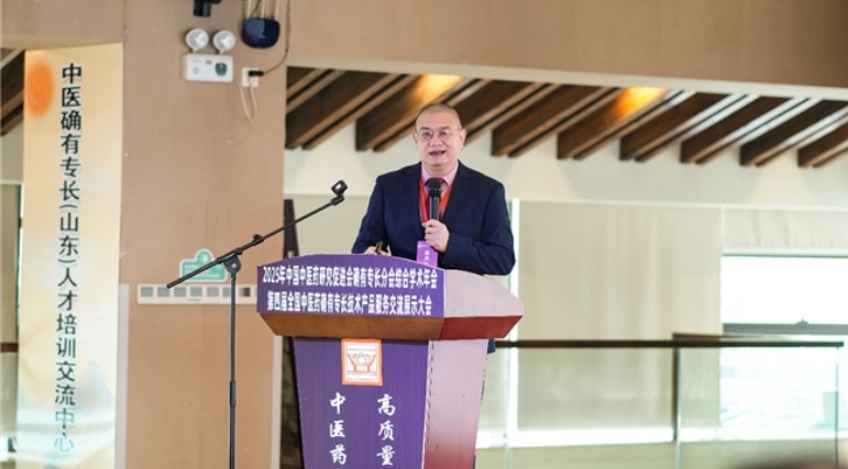 微信截图_20251028135030