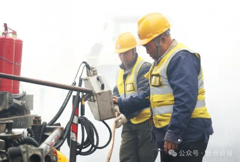 微信截图_20251028144737