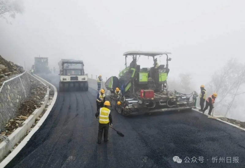 微信截图_20251028144808