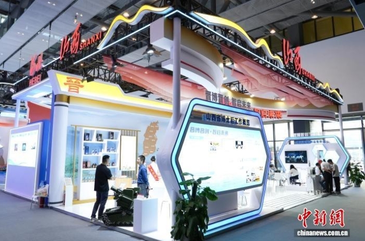 微信截图_20251028152437