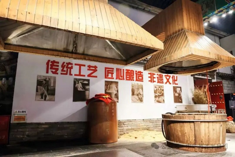 体系化锻造：汾酒的匠心传承与人才基石｜传承与创新