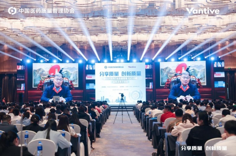 微信截图_20251029092843