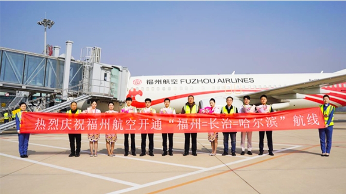 微信截图_20251029103151