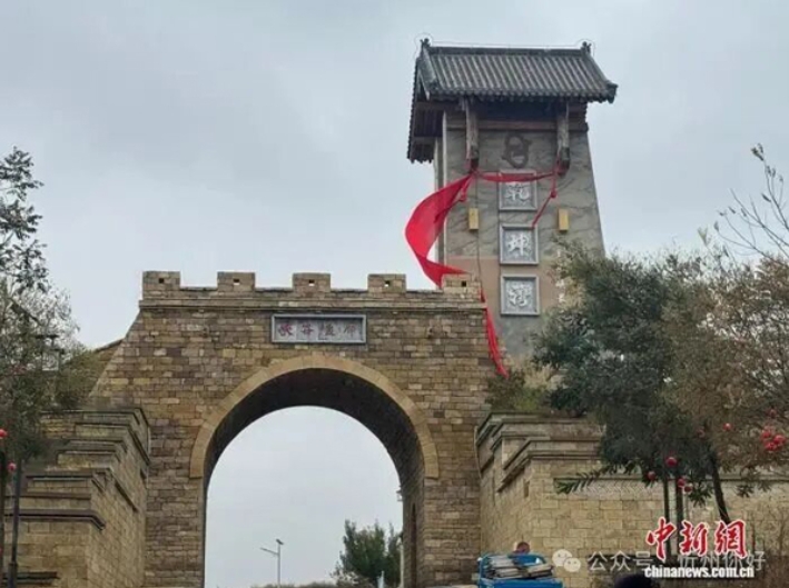 微信截图_20251029103623