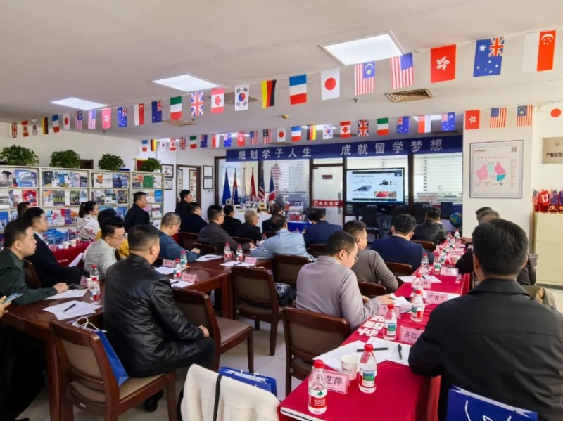 微信截图_20251029103931