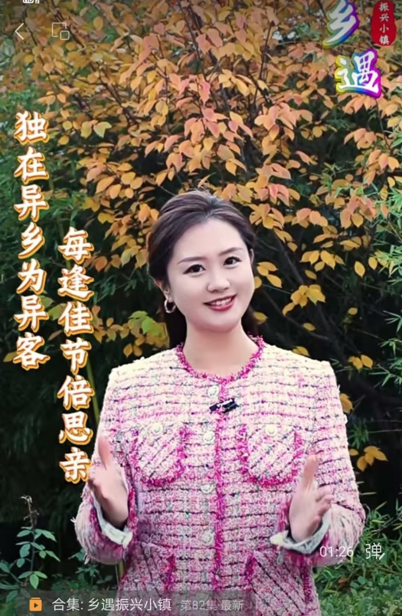 10月29日 唤醒您美好的一天 | 振兴小镇·晋商俱乐部常务理事长单位