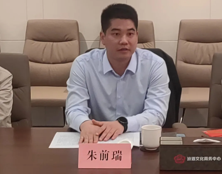 微信截图_20251029152403