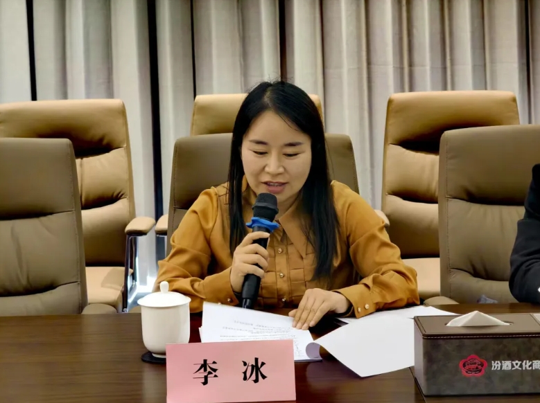 微信截图_20251029152443